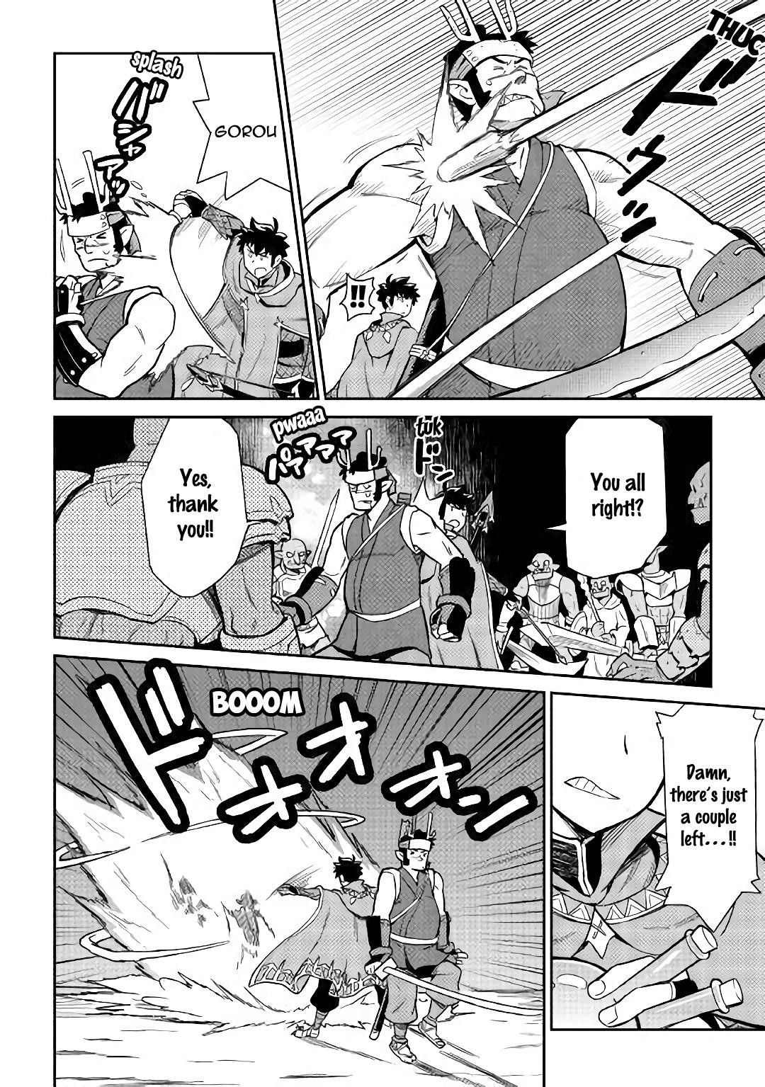 Toaru Ossan no VRMMO Katsudouki Chapter 45 - Page 5 in English