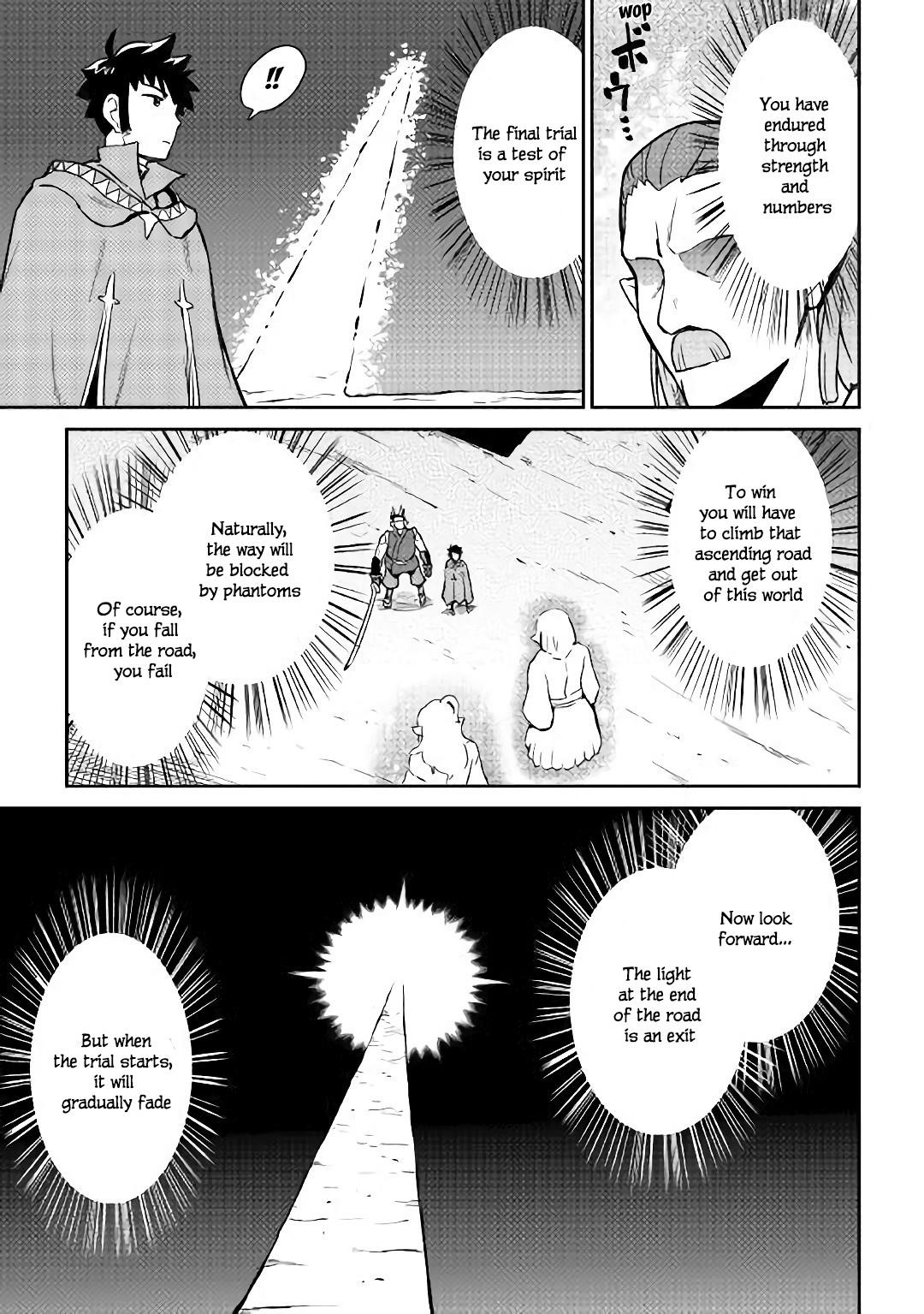 Toaru Ossan no VRMMO Katsudouki Chapter 45 - Page 9 in English