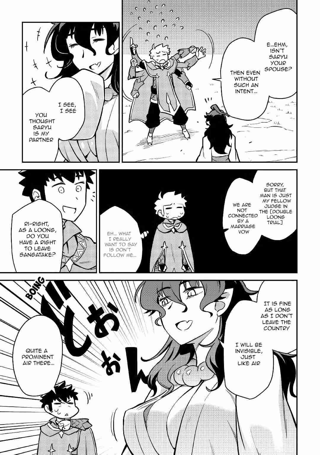 Toaru Ossan no VRMMO Katsudouki Chapter 46 - Page 16 in English