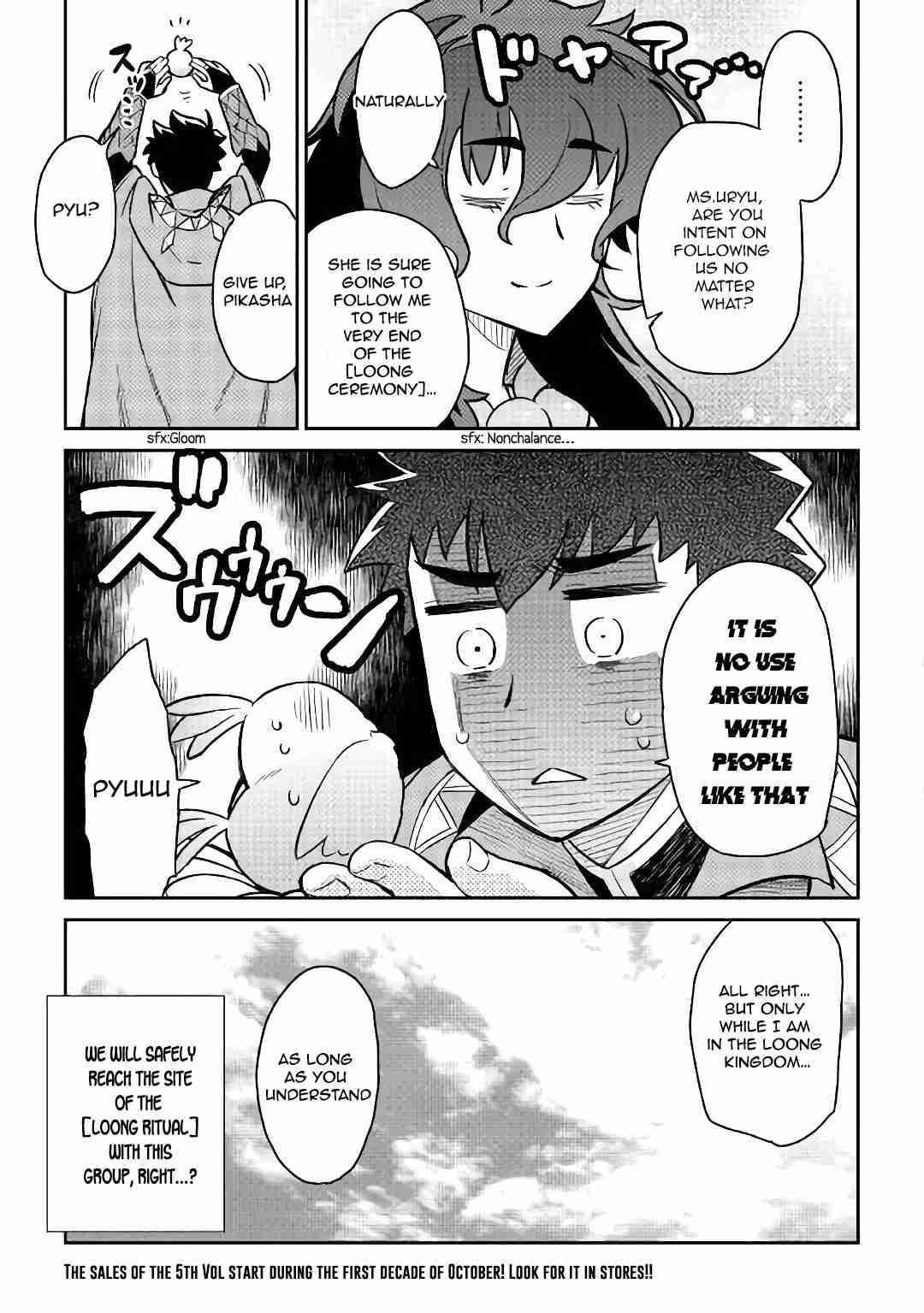 Toaru Ossan no VRMMO Katsudouki Chapter 46 - Page 18 in English