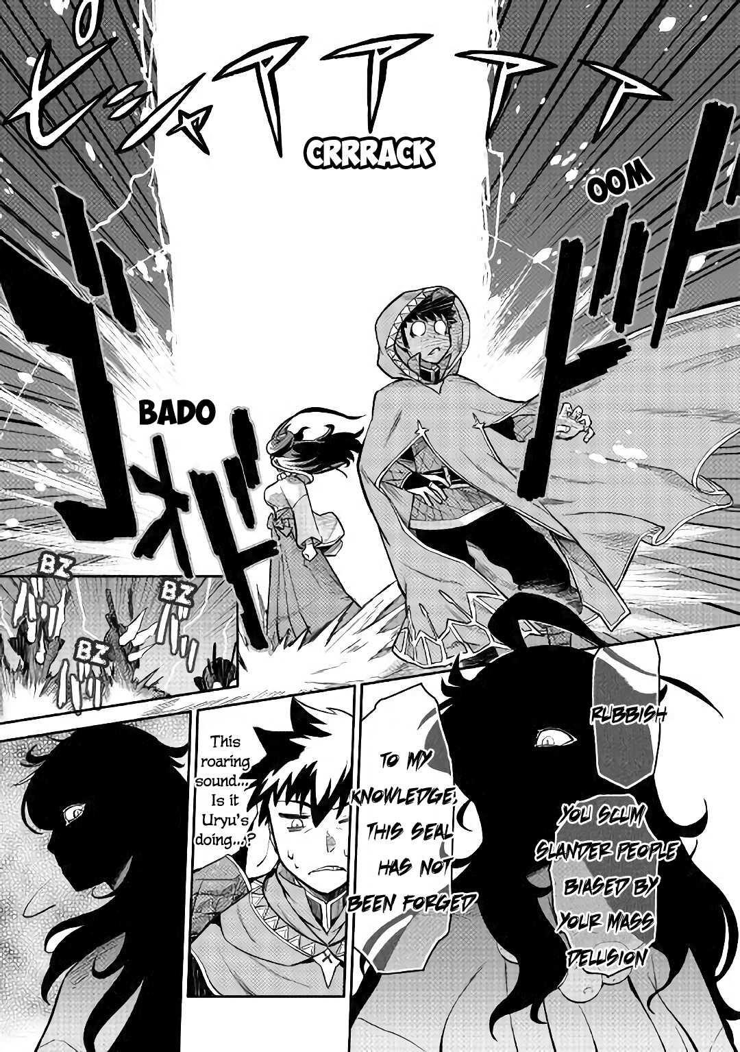 Toaru Ossan no VRMMO Katsudouki Chapter 47 - Page 10 in English