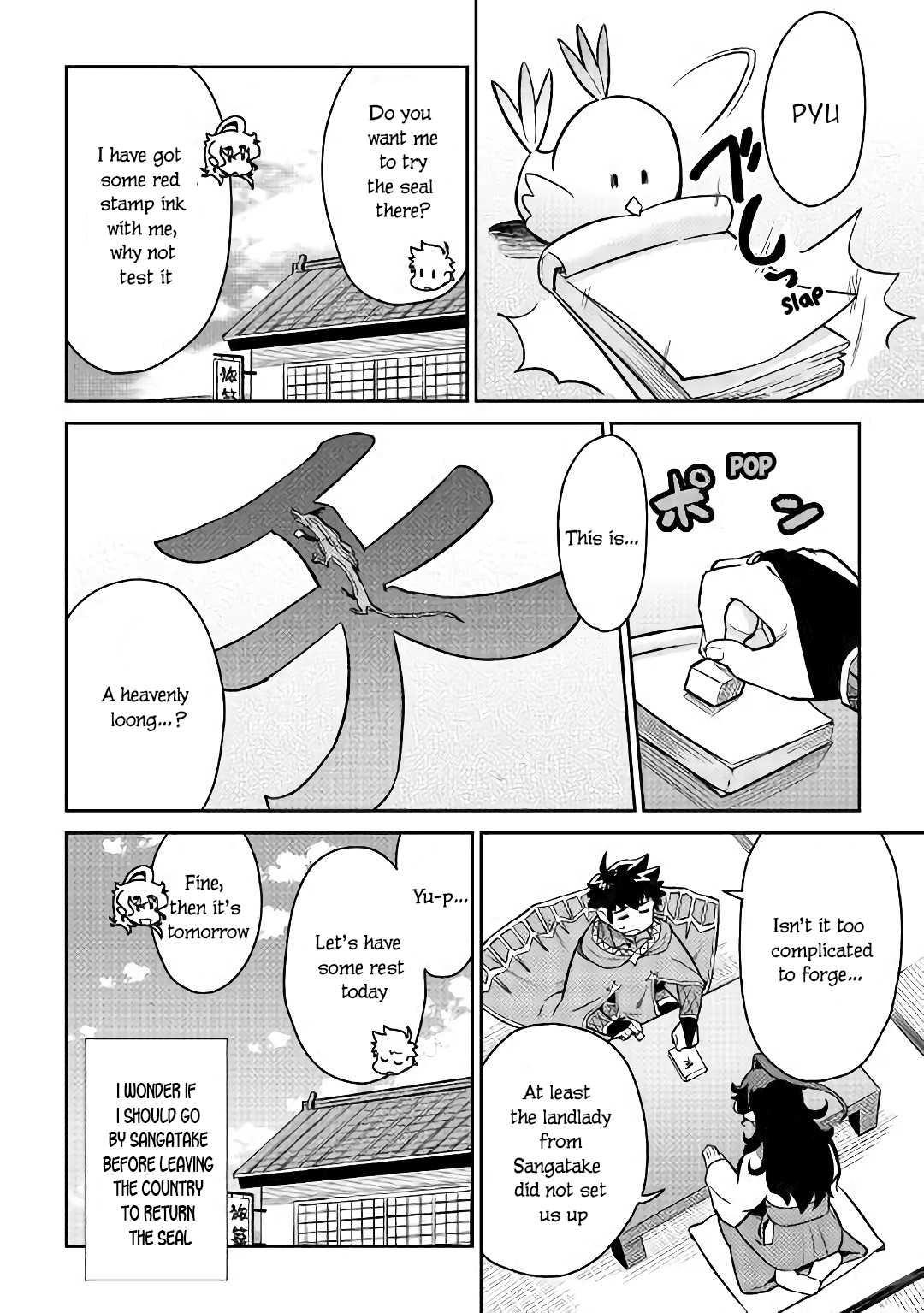 Toaru Ossan no VRMMO Katsudouki Chapter 47 - Page 13 in English
