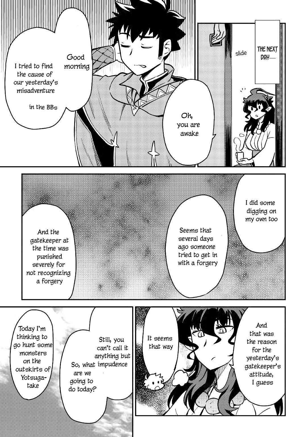 Toaru Ossan no VRMMO Katsudouki Chapter 47 - Page 14 in English