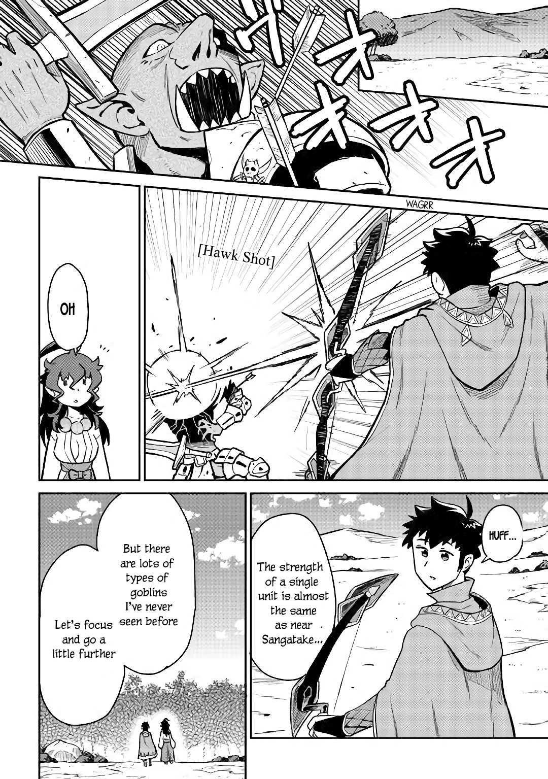Toaru Ossan no VRMMO Katsudouki Chapter 47 - Page 15 in English