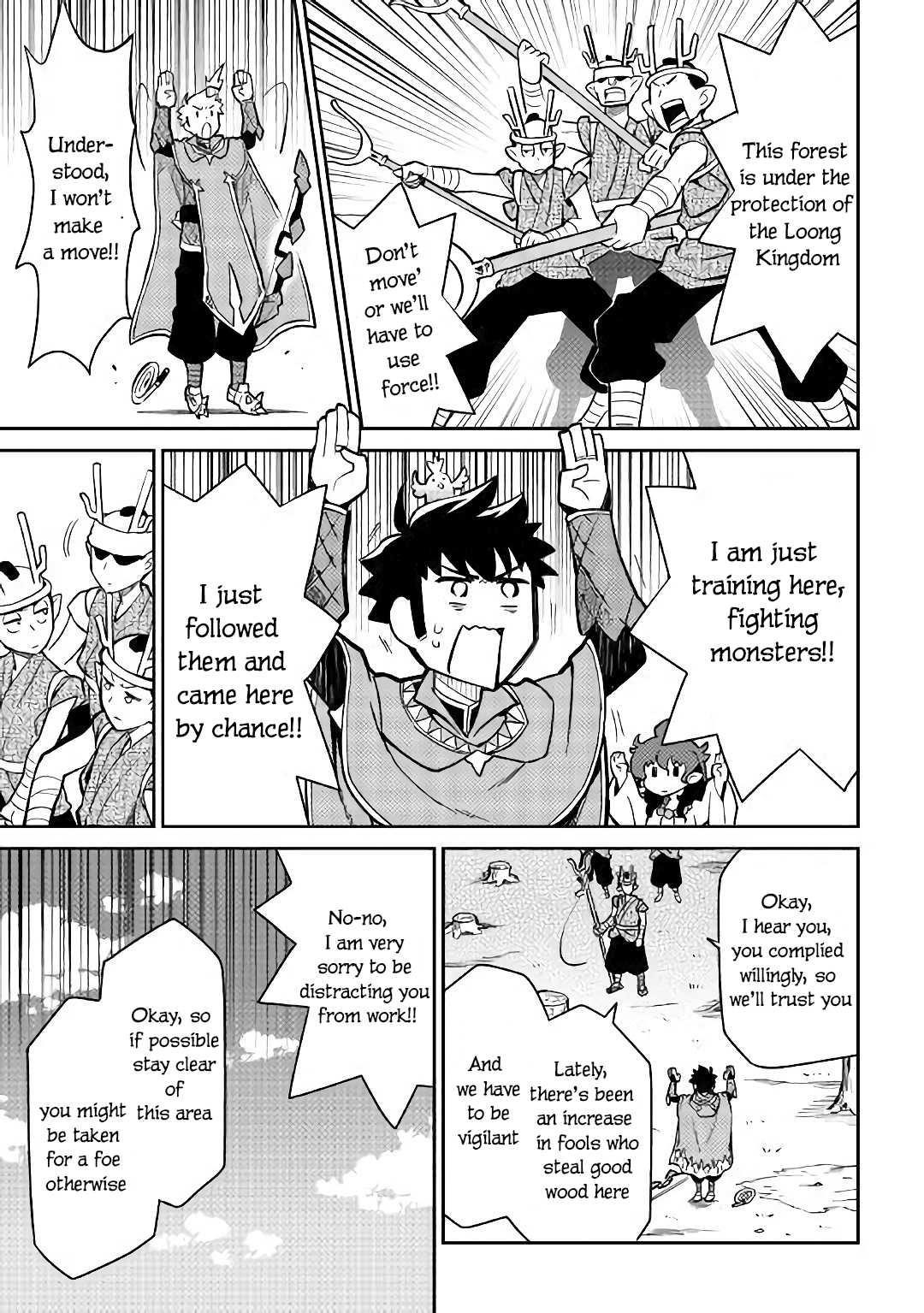 Toaru Ossan no VRMMO Katsudouki Chapter 47 - Page 18 in English