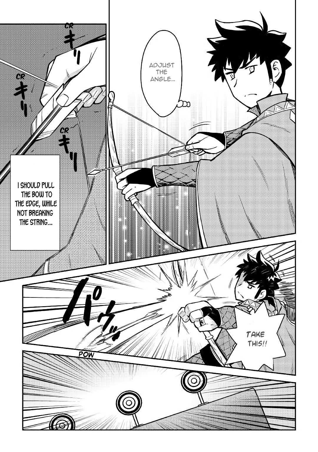 Toaru Ossan no VRMMO Katsudouki Chapter 47 - Page 22 in English