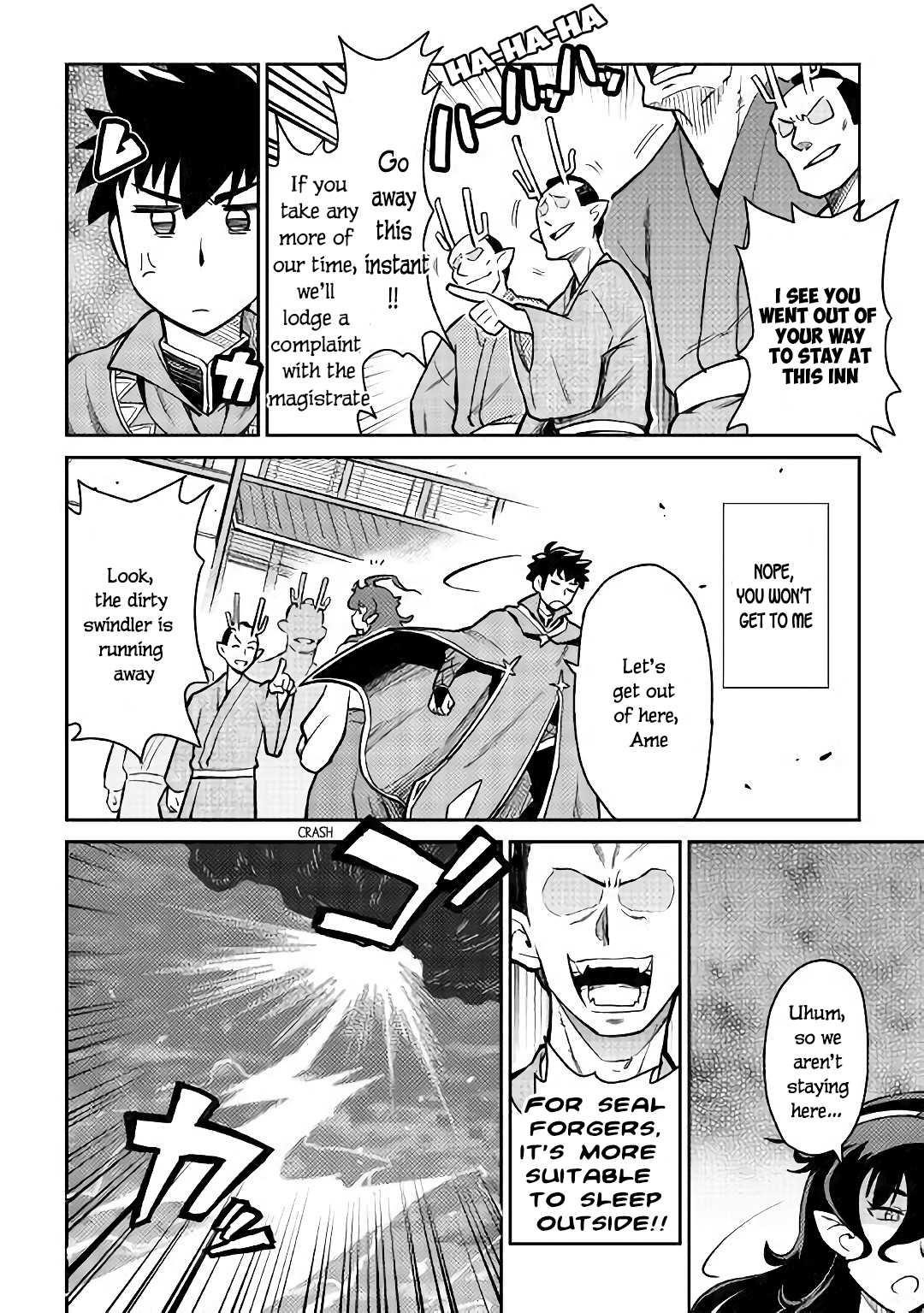 Toaru Ossan no VRMMO Katsudouki Chapter 47 - Page 9 in English