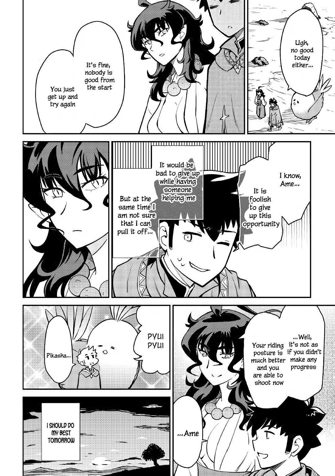Toaru Ossan no VRMMO Katsudouki Chapter 48 - Page 11 in English