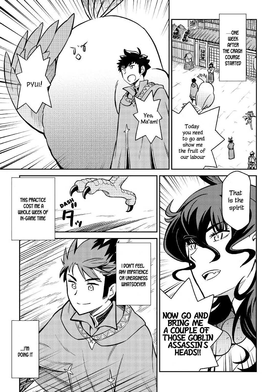 Toaru Ossan no VRMMO Katsudouki Chapter 48 - Page 12 in English