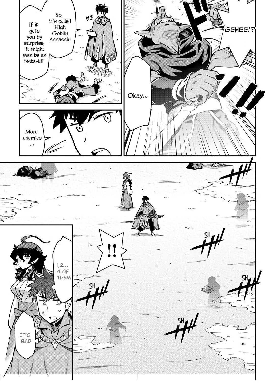 Toaru Ossan no VRMMO Katsudouki Chapter 48 - Page 4 in English