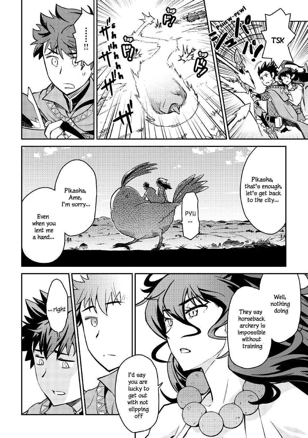 Toaru Ossan no VRMMO Katsudouki Chapter 48 - Page 7 in English