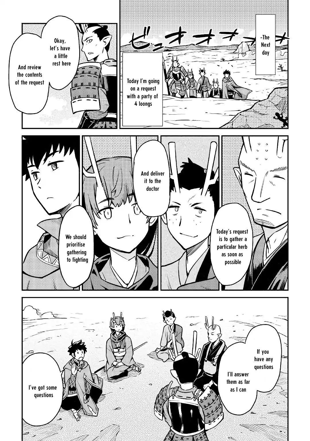 Toaru Ossan no VRMMO Katsudouki Chapter 49 - Page 16 in English