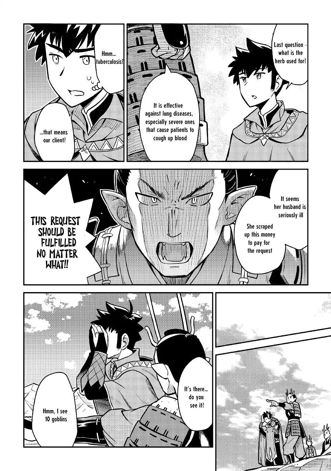 Toaru Ossan no VRMMO Katsudouki Chapter 49 - Page 19 in English