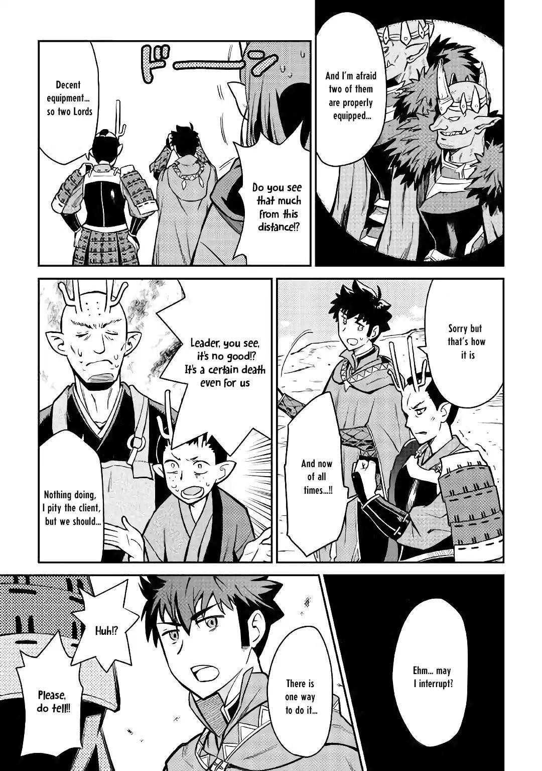 Toaru Ossan no VRMMO Katsudouki Chapter 49 - Page 20 in English