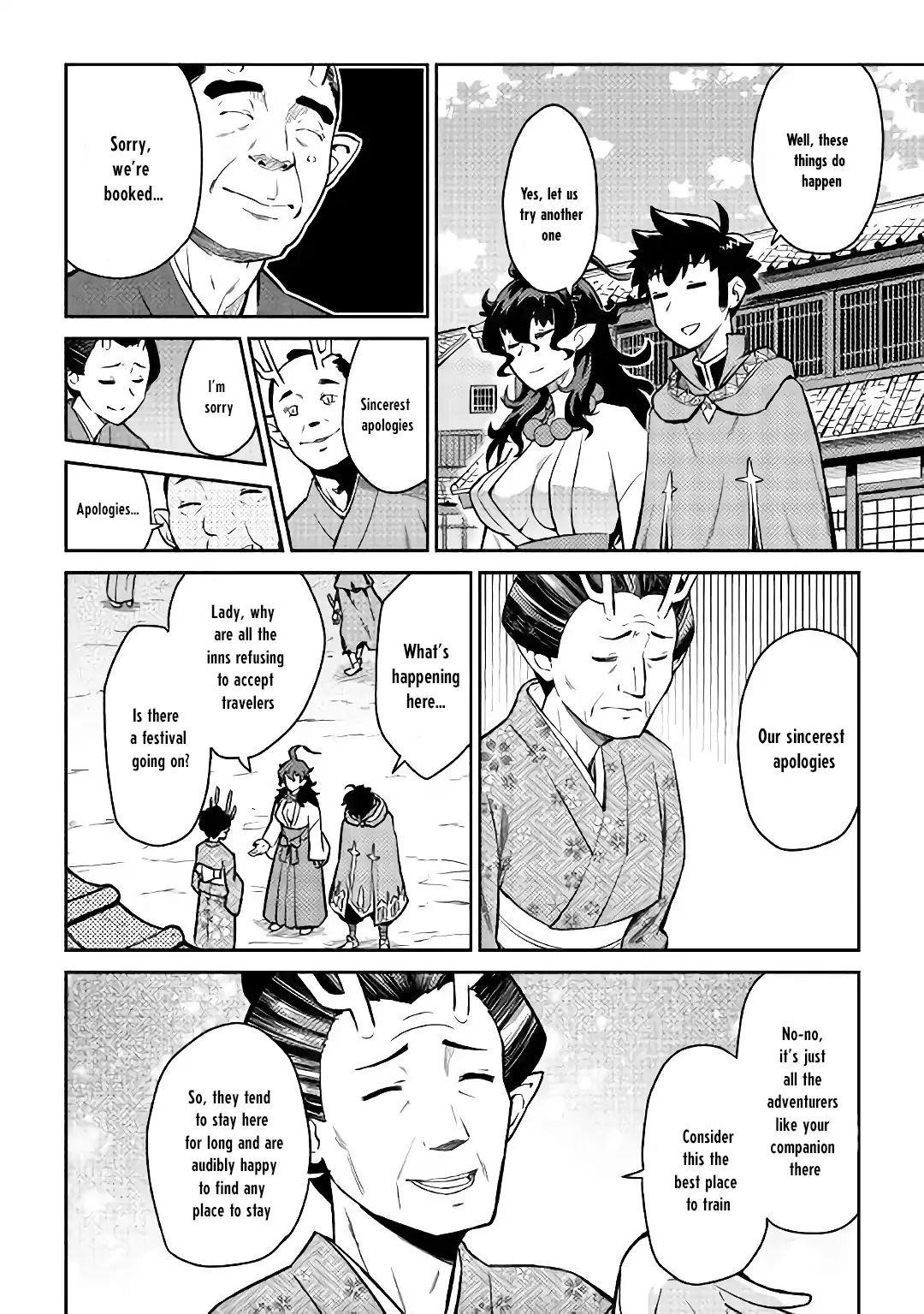 Toaru Ossan no VRMMO Katsudouki Chapter 49 - Page 3 in English