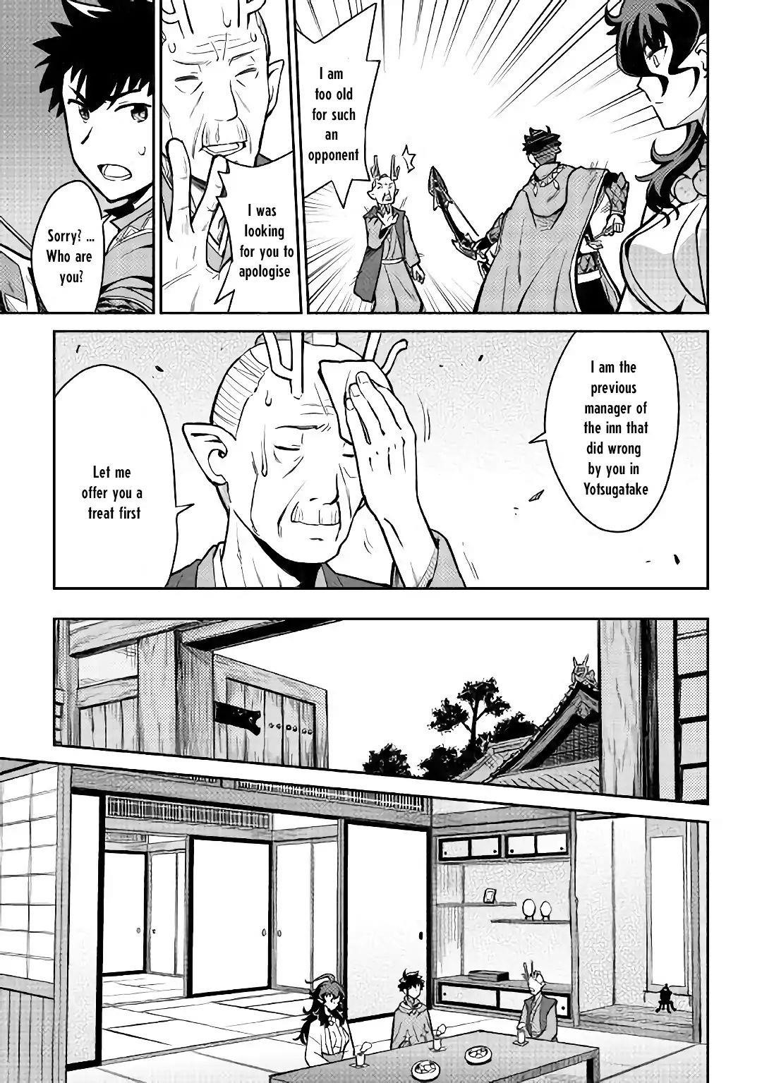 Toaru Ossan no VRMMO Katsudouki Chapter 49 - Page 6 in English