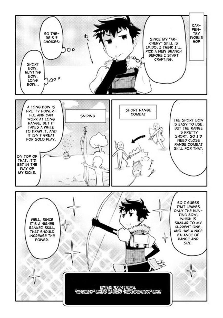 Toaru Ossan no VRMMO Katsudouki Chapter 5 - Page 13 in English