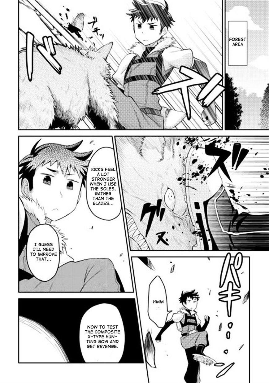 Toaru Ossan no VRMMO Katsudouki Chapter 5 - Page 16 in English