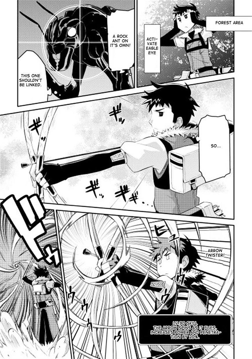 Toaru Ossan no VRMMO Katsudouki Chapter 5 - Page 17 in English