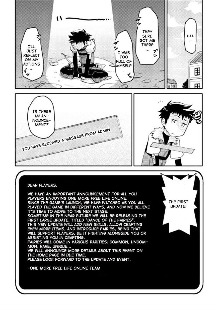 Toaru Ossan no VRMMO Katsudouki Chapter 5 - Page 4 in English