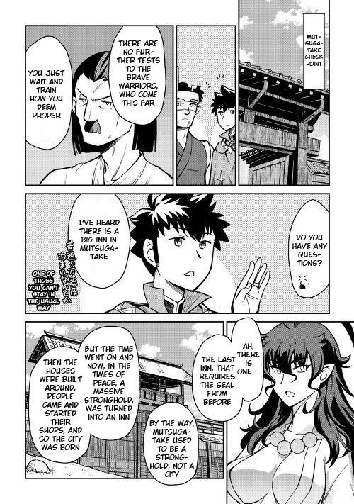 Toaru Ossan no VRMMO Katsudouki Chapter 50 - Page 15 in English