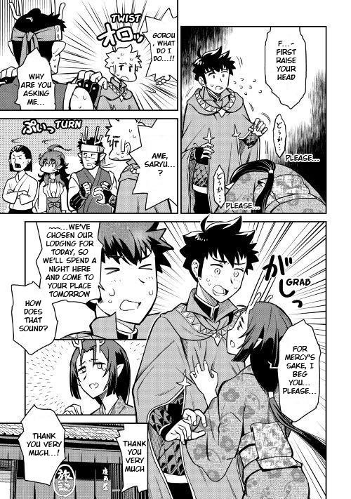 Toaru Ossan no VRMMO Katsudouki Chapter 50 - Page 20 in English