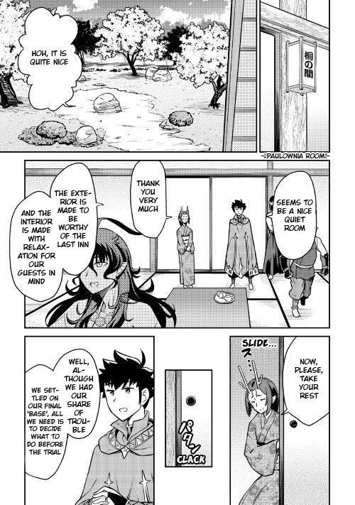 Toaru Ossan no VRMMO Katsudouki Chapter 50 - Page 22 in English
