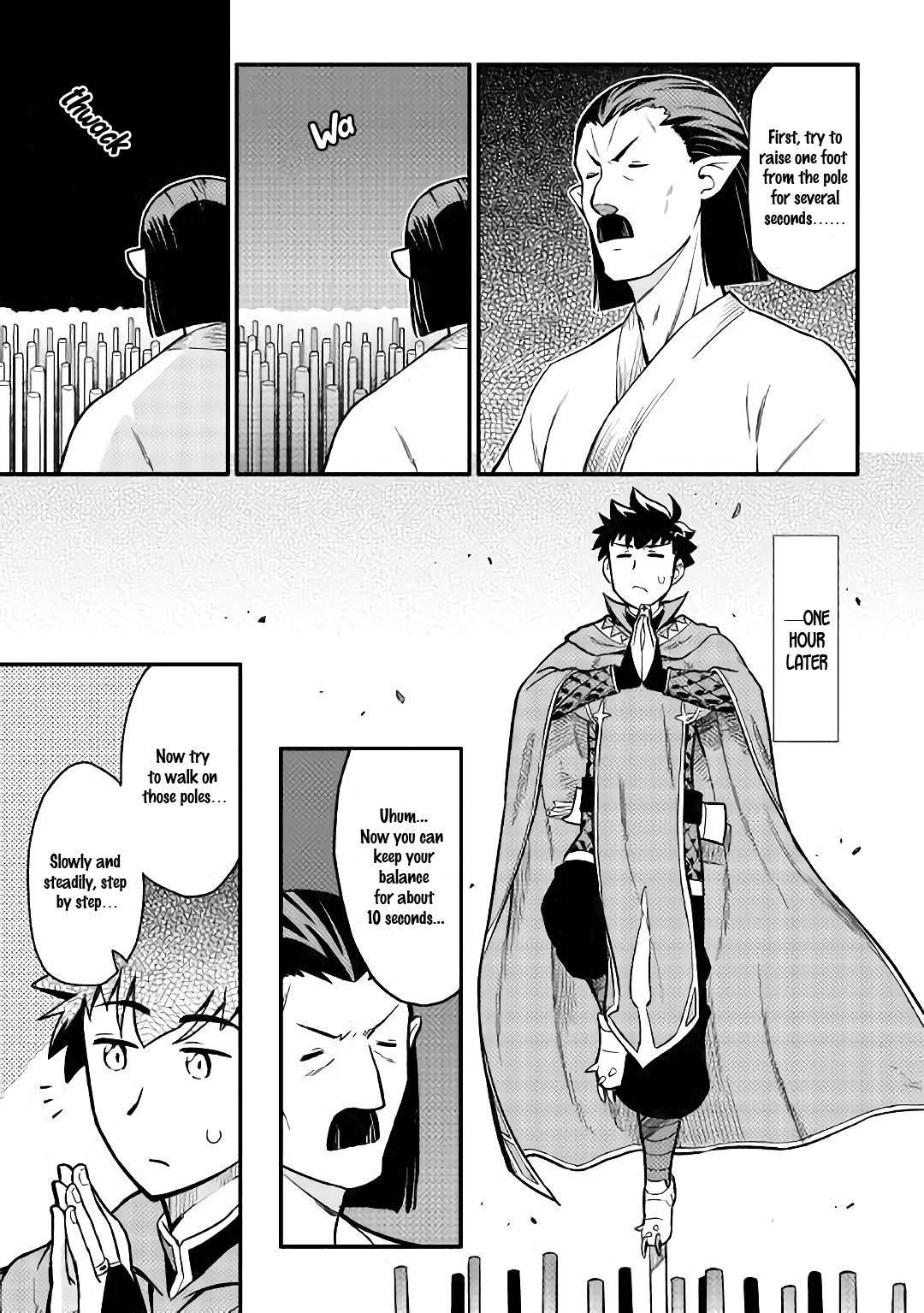 Toaru Ossan no VRMMO Katsudouki Chapter 51 - Page 10 in English