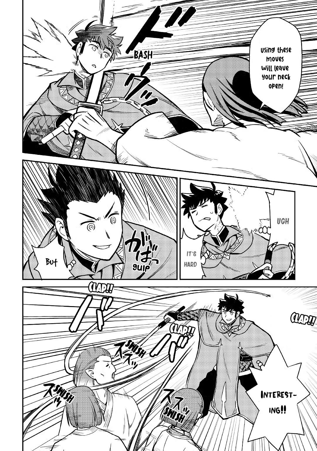 Toaru Ossan no VRMMO Katsudouki Chapter 51 - Page 15 in English