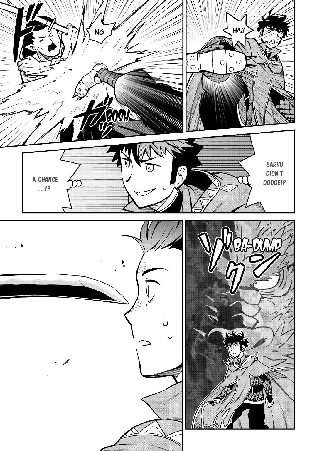 Toaru Ossan no VRMMO Katsudouki Chapter 51 - Page 16 in English