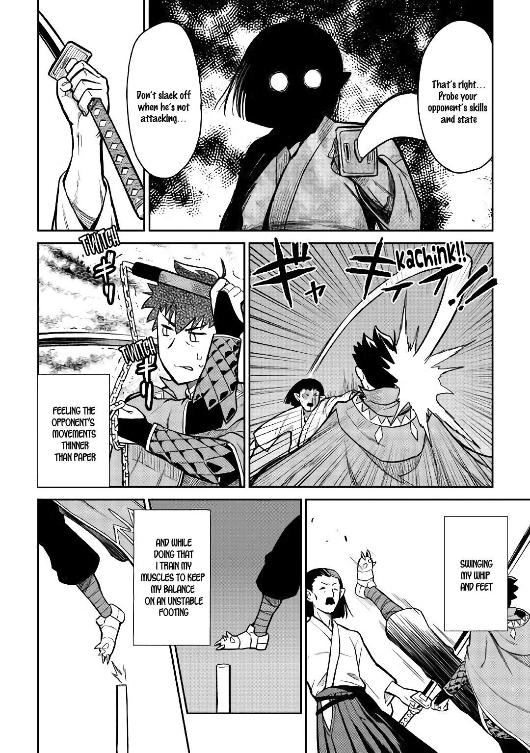 Toaru Ossan no VRMMO Katsudouki Chapter 51 - Page 17 in English