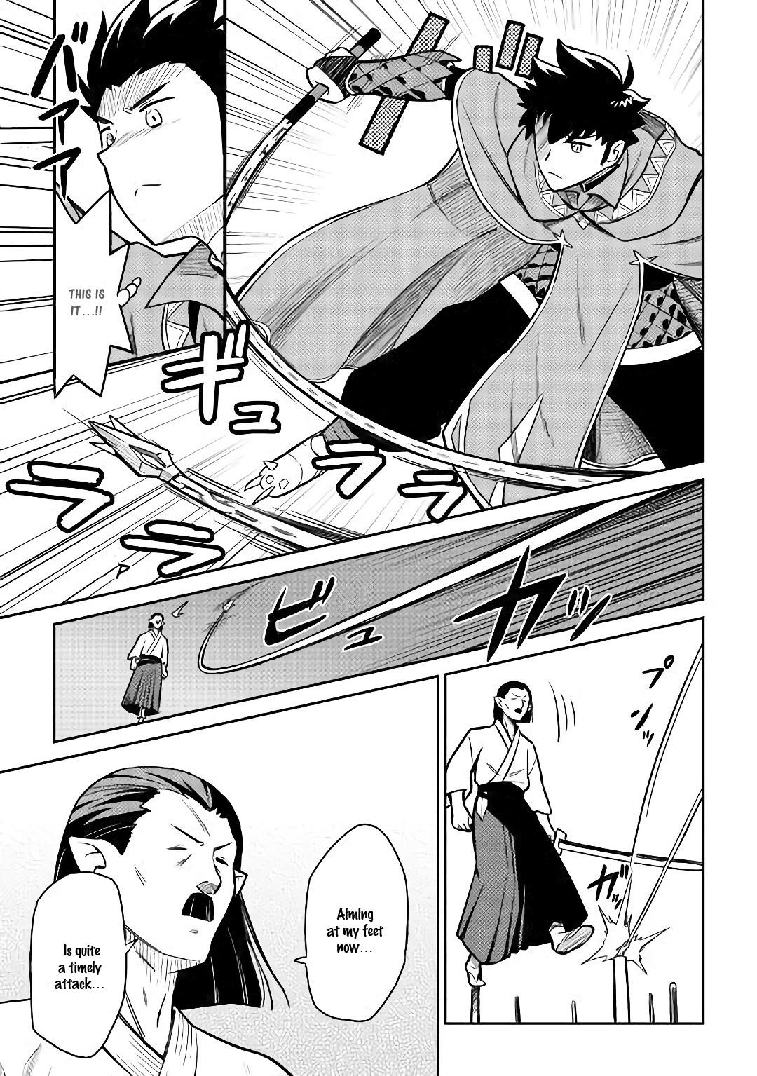 Toaru Ossan no VRMMO Katsudouki Chapter 51 - Page 20 in English