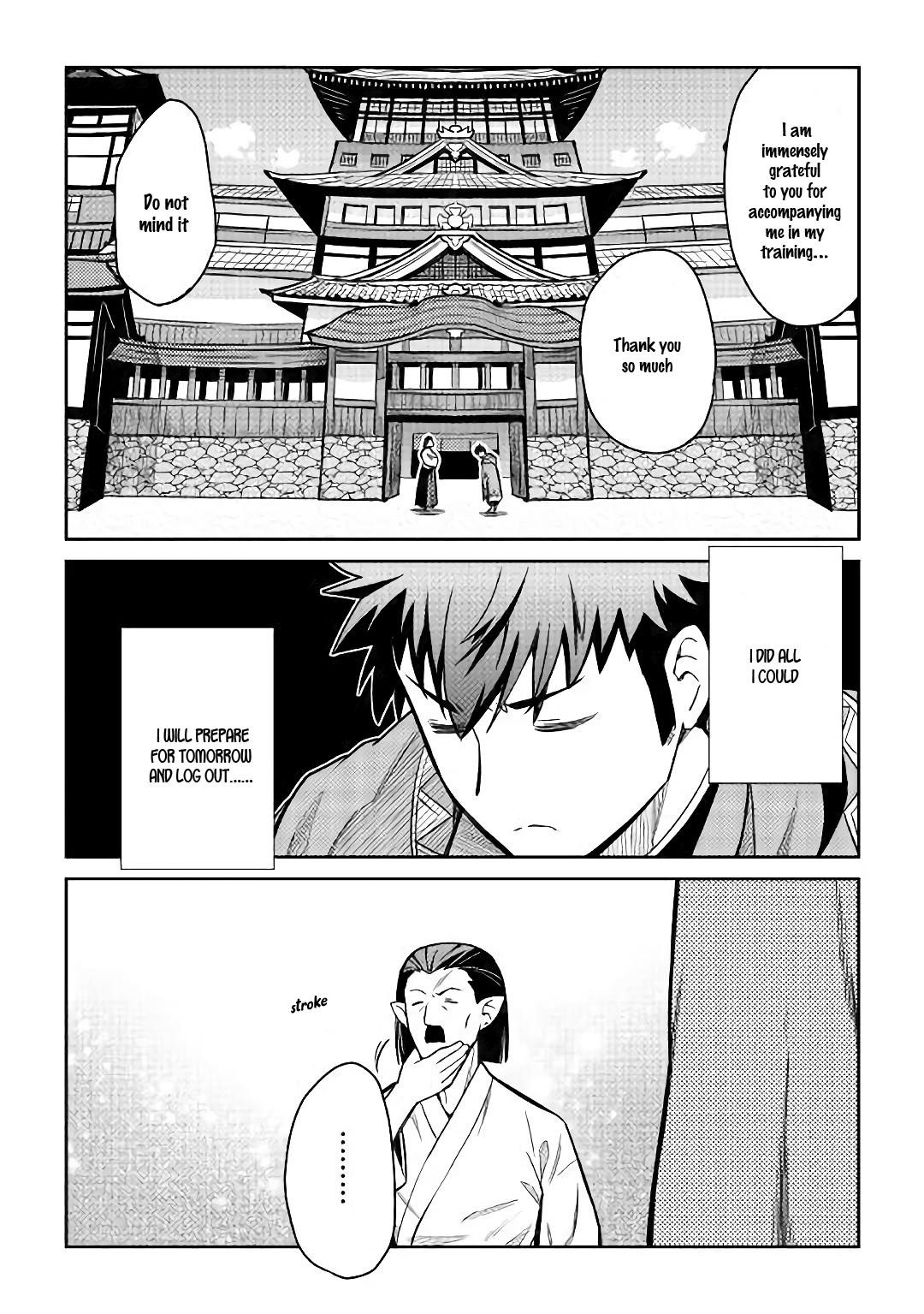 Toaru Ossan no VRMMO Katsudouki Chapter 51 - Page 23 in English