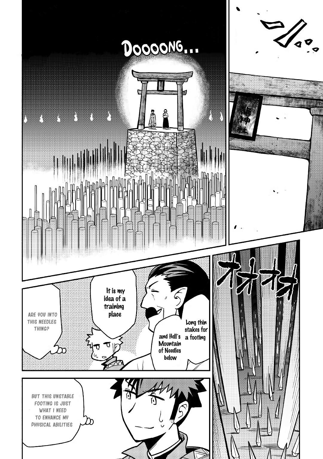 Toaru Ossan no VRMMO Katsudouki Chapter 51 - Page 5 in English