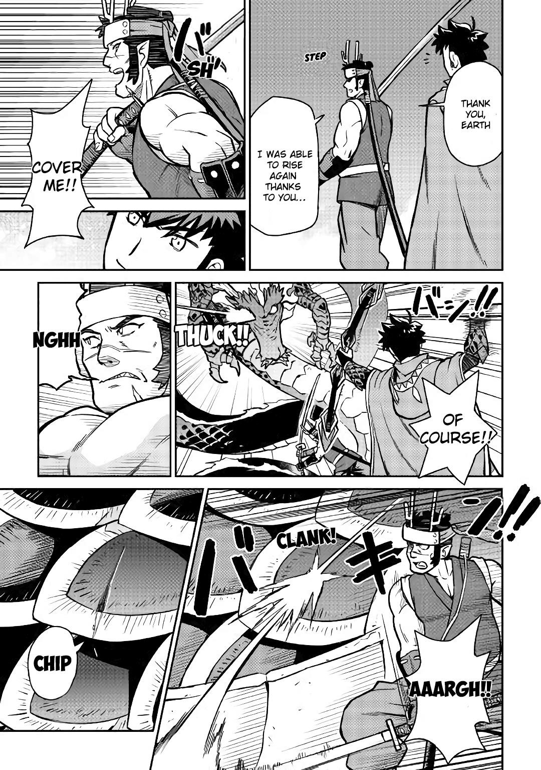 Toaru Ossan no VRMMO Katsudouki Chapter 52.1 - Page 11 in English