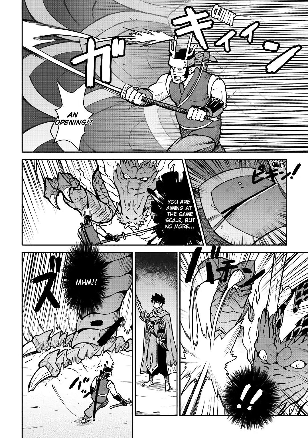 Toaru Ossan no VRMMO Katsudouki Chapter 52.1 - Page 14 in English