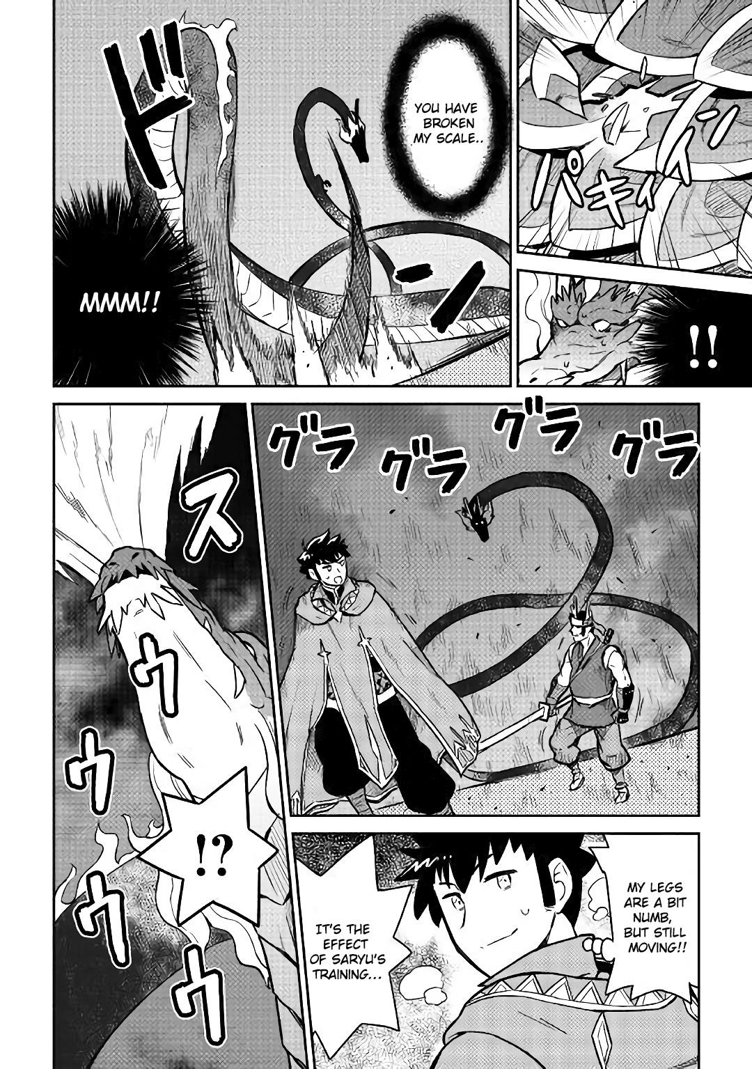 Toaru Ossan no VRMMO Katsudouki Chapter 52.1 - Page 16 in English
