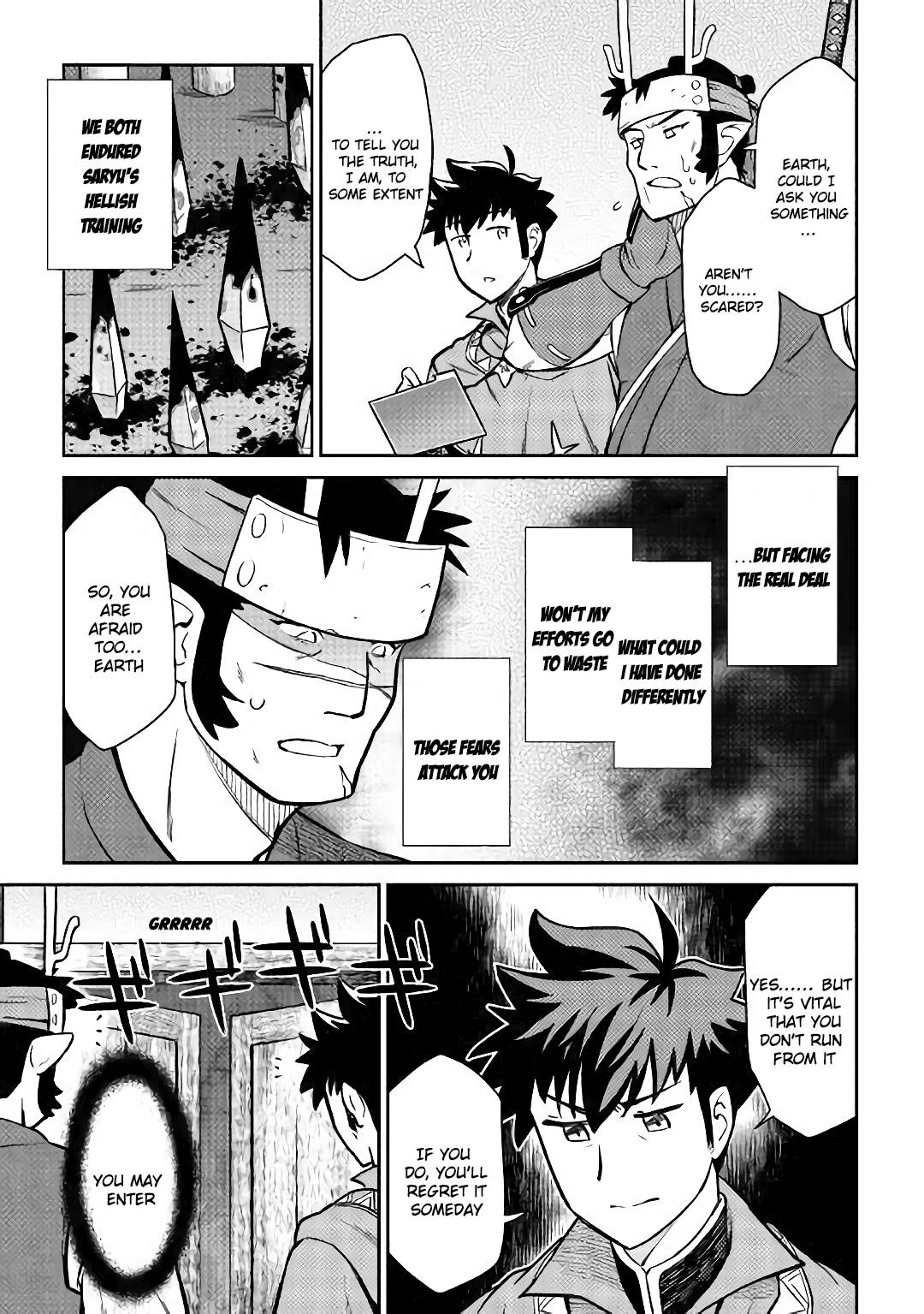 Toaru Ossan no VRMMO Katsudouki Chapter 52.1 - Page 4 in English