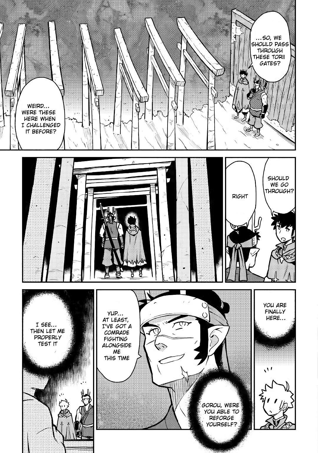 Toaru Ossan no VRMMO Katsudouki Chapter 52.1 - Page 5 in English