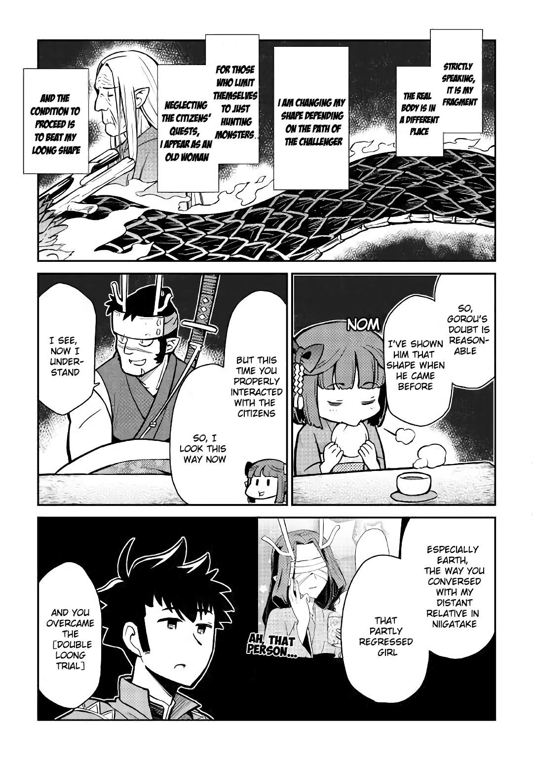Toaru Ossan no VRMMO Katsudouki Chapter 52.1 - Page 7 in English
