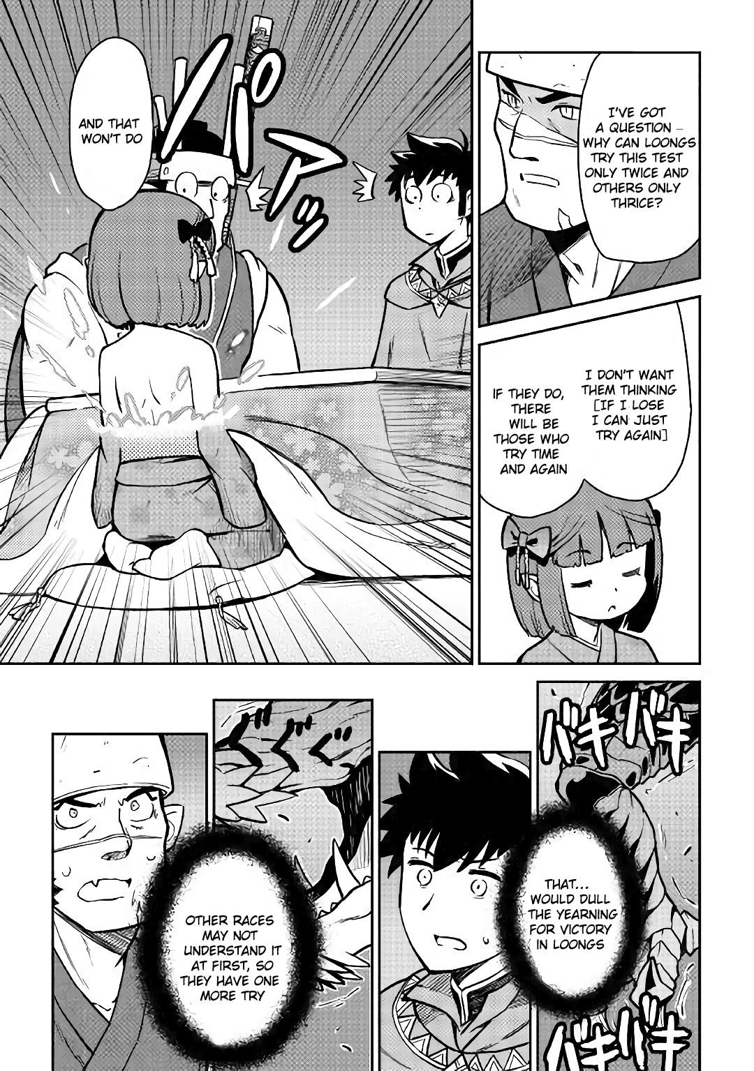 Toaru Ossan no VRMMO Katsudouki Chapter 52.1 - Page 9 in English