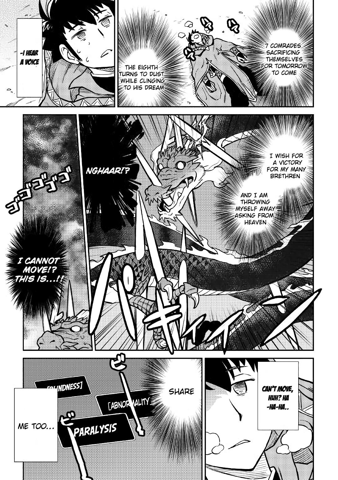 Toaru Ossan no VRMMO Katsudouki Chapter 52.2 - Page 10 in English