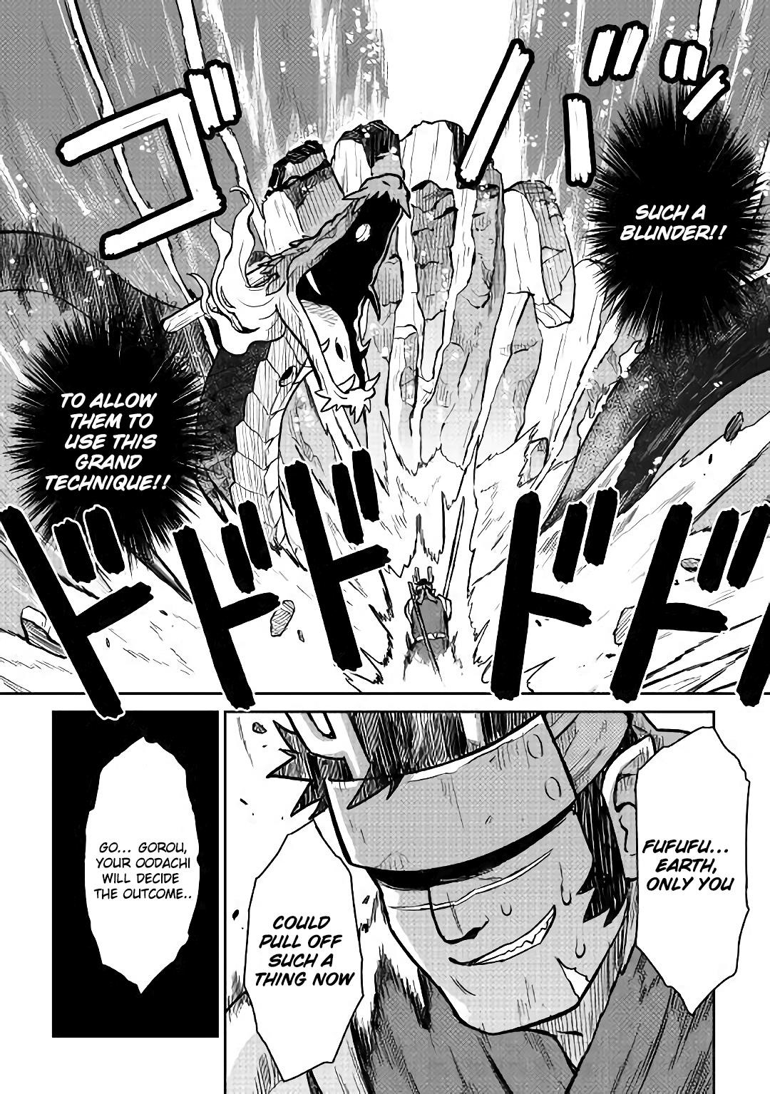 Toaru Ossan no VRMMO Katsudouki Chapter 52.2 - Page 12 in English