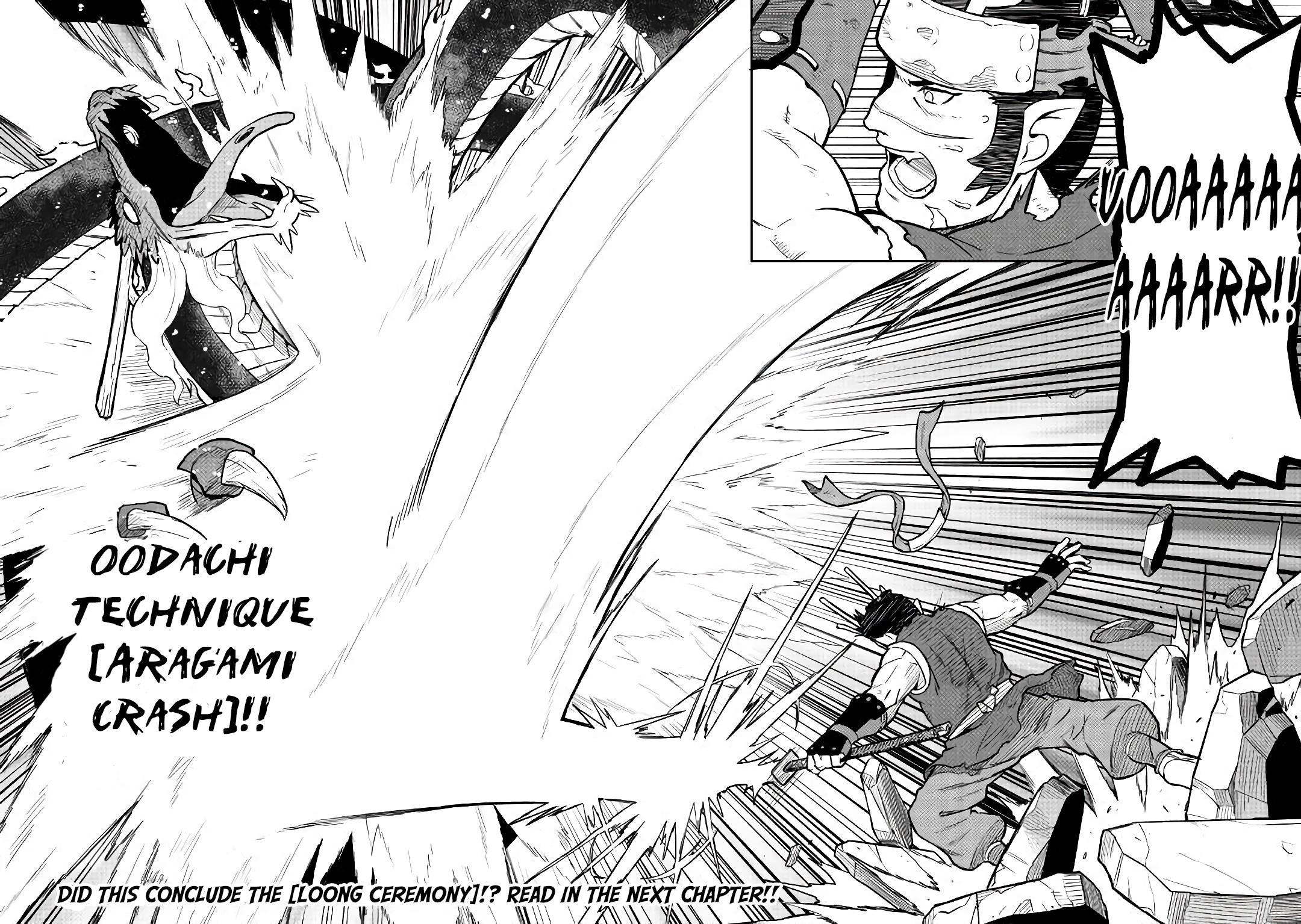 Toaru Ossan no VRMMO Katsudouki Chapter 52.2 - Page 14 in English