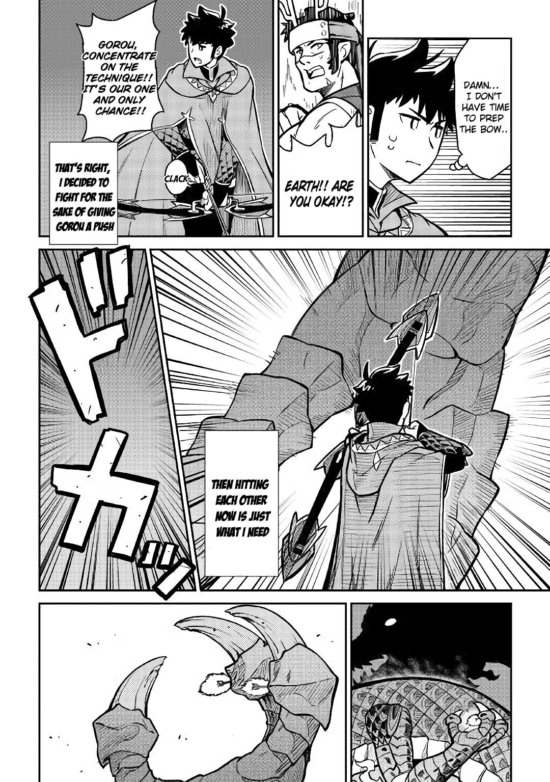 Toaru Ossan no VRMMO Katsudouki Chapter 52.2 - Page 8 in English