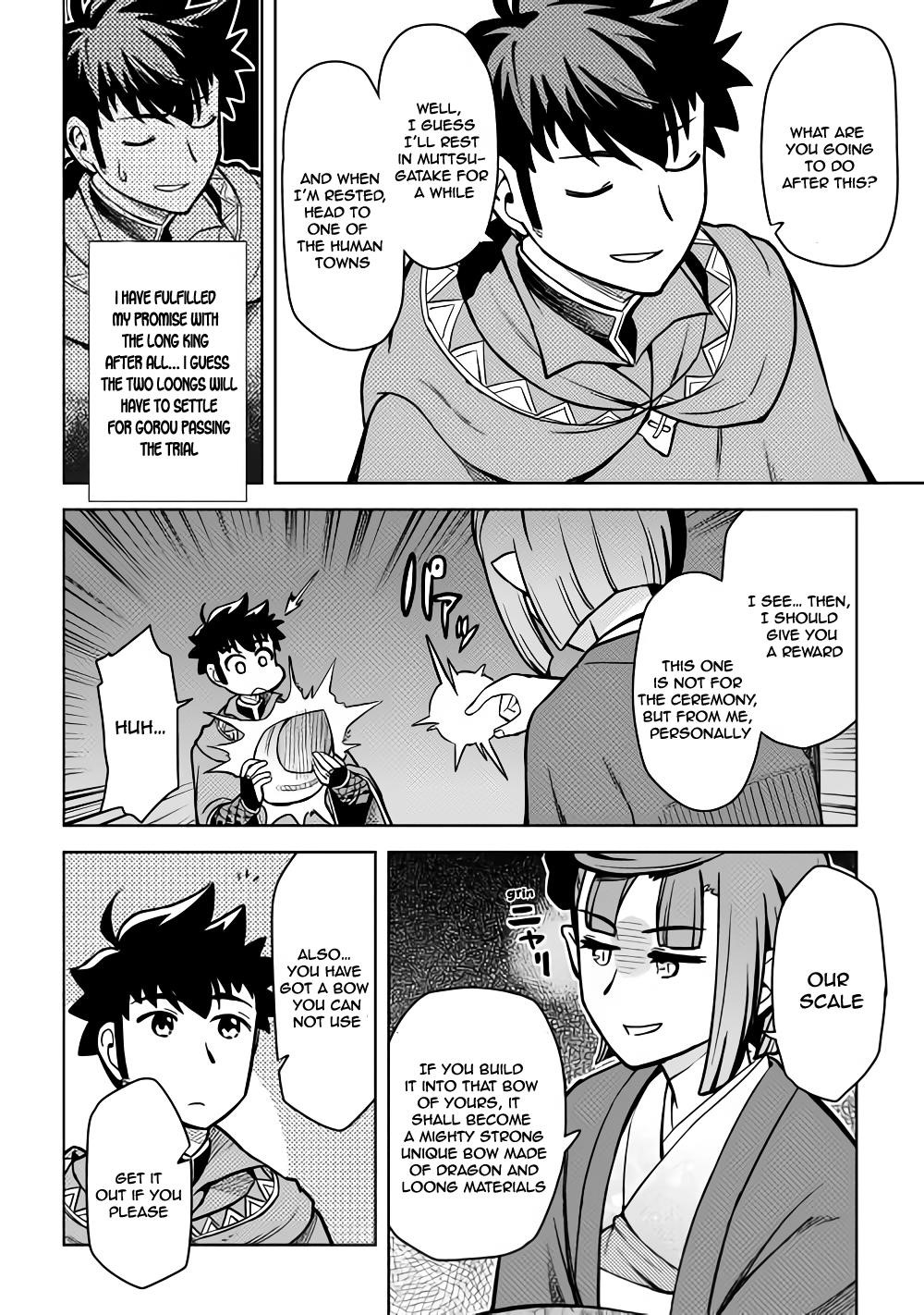 Toaru Ossan no VRMMO Katsudouki Chapter 53 - Page 10 in English