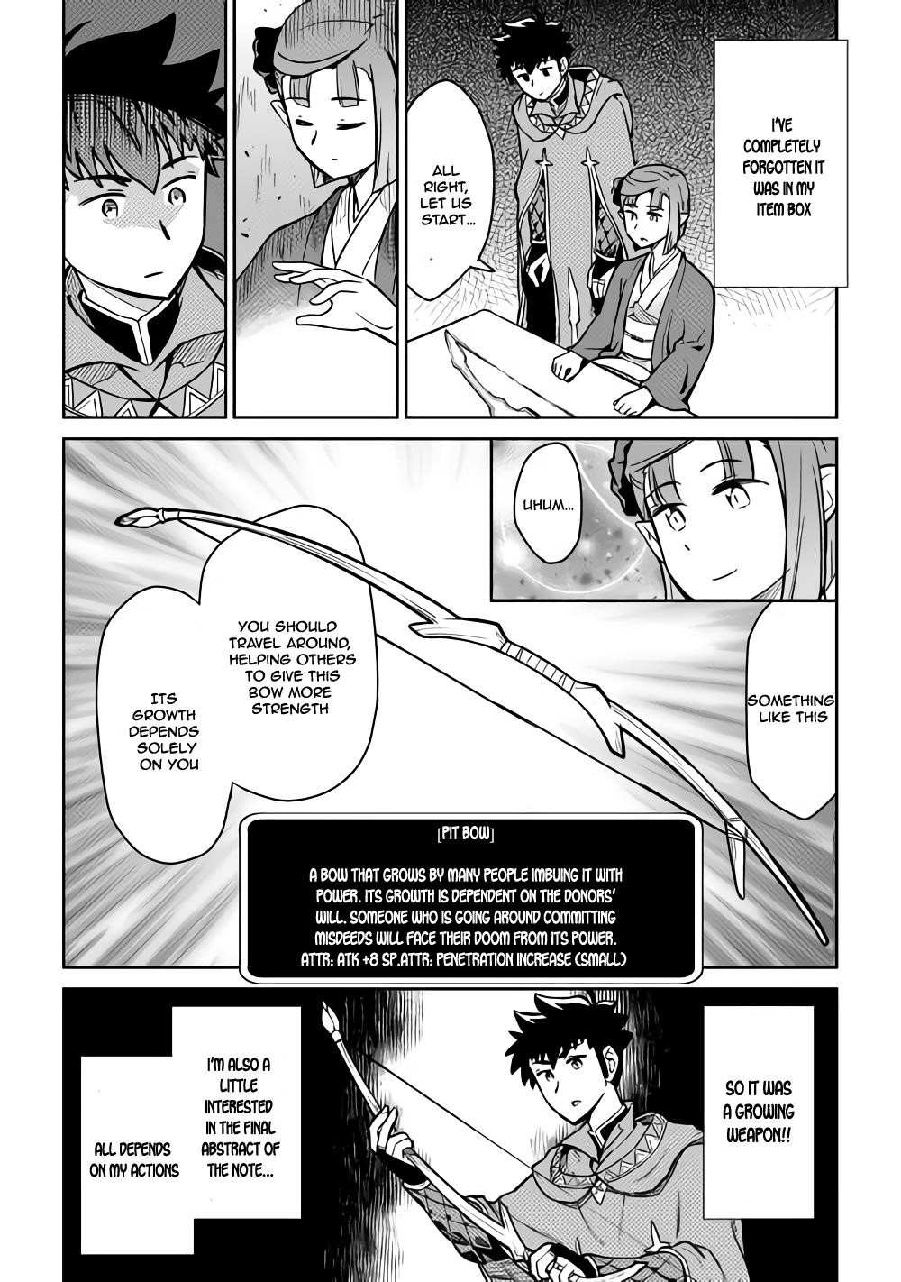 Toaru Ossan no VRMMO Katsudouki Chapter 53 - Page 11 in English