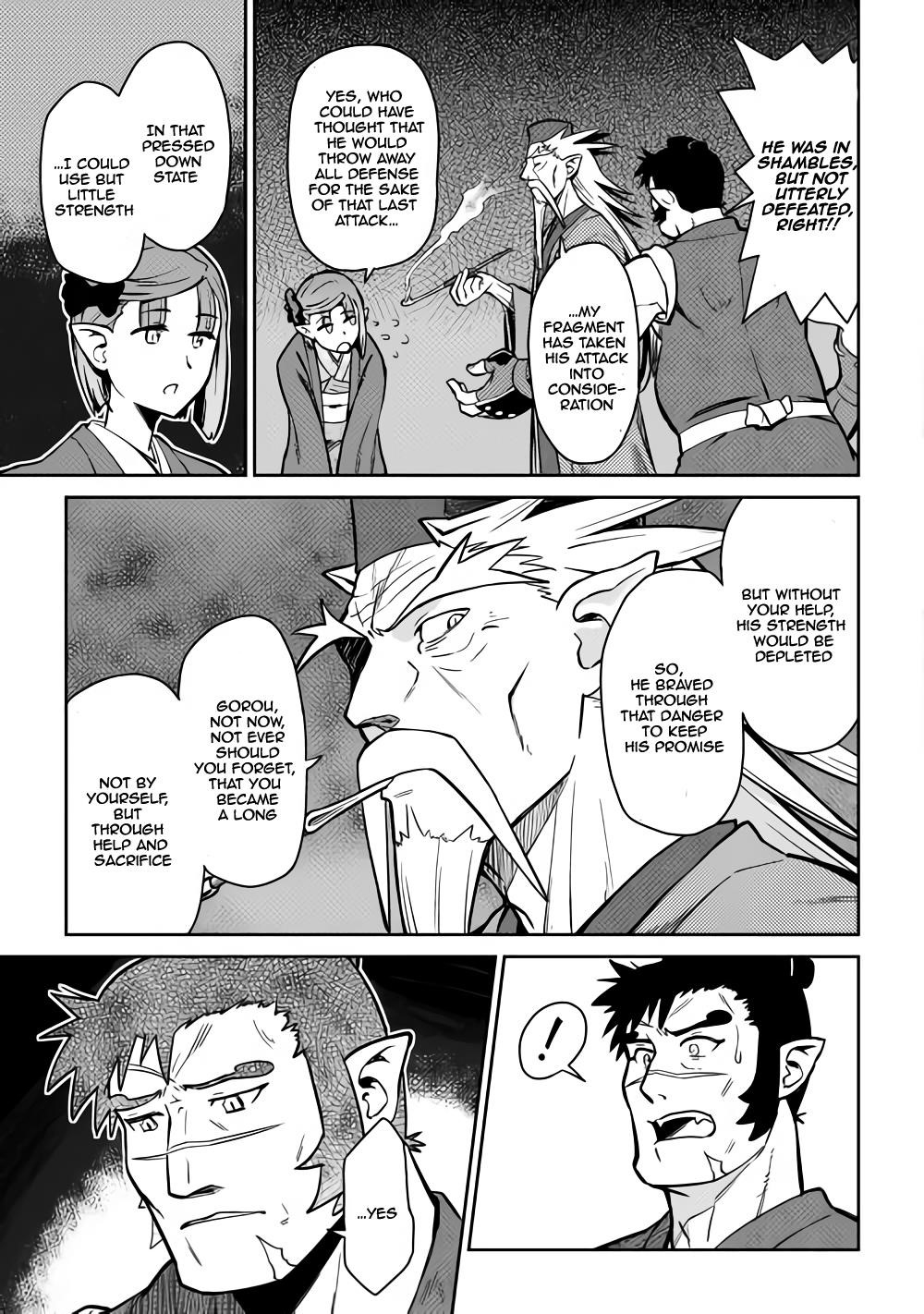 Toaru Ossan no VRMMO Katsudouki Chapter 53 - Page 15 in English