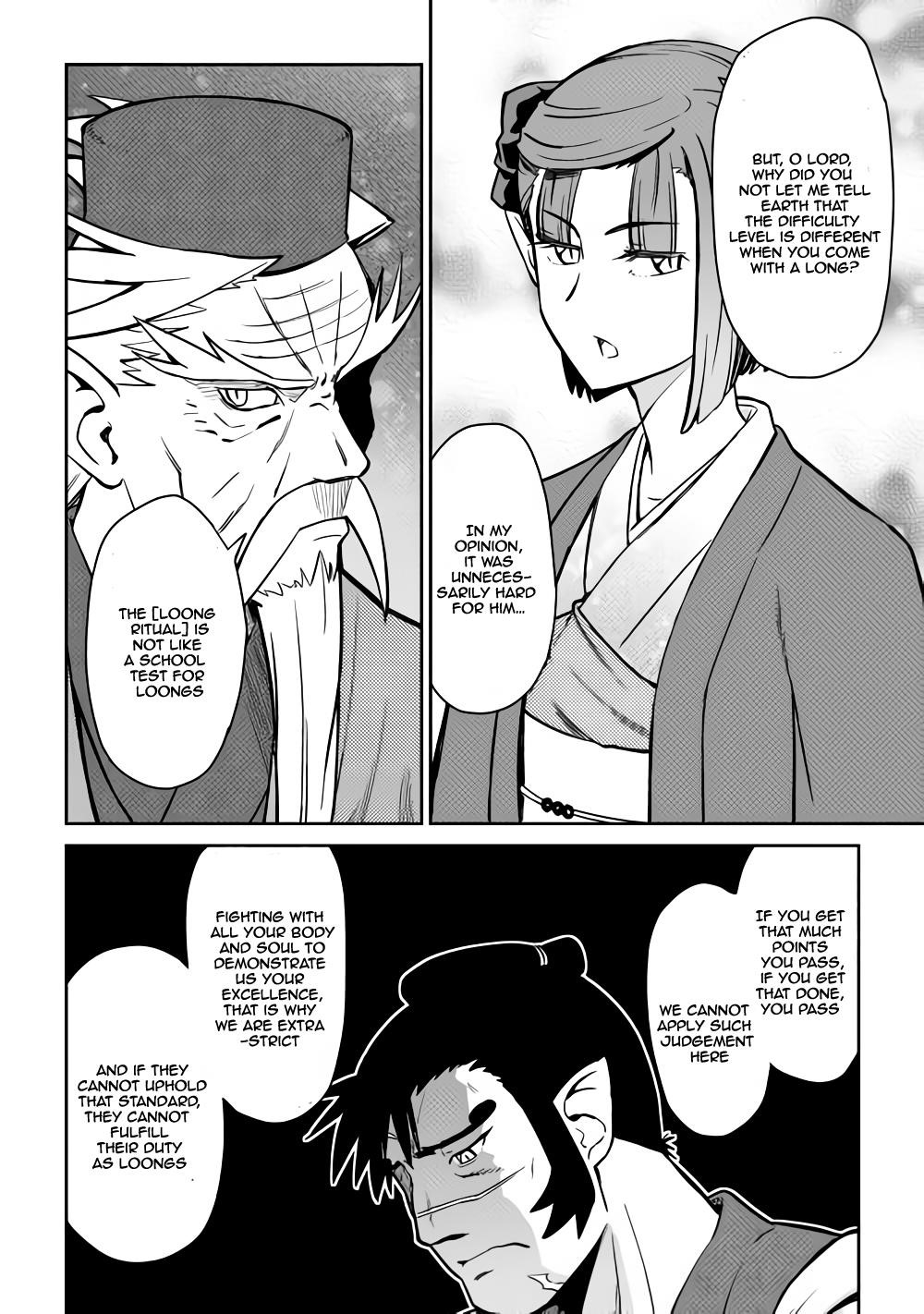 Toaru Ossan no VRMMO Katsudouki Chapter 53 - Page 16 in English