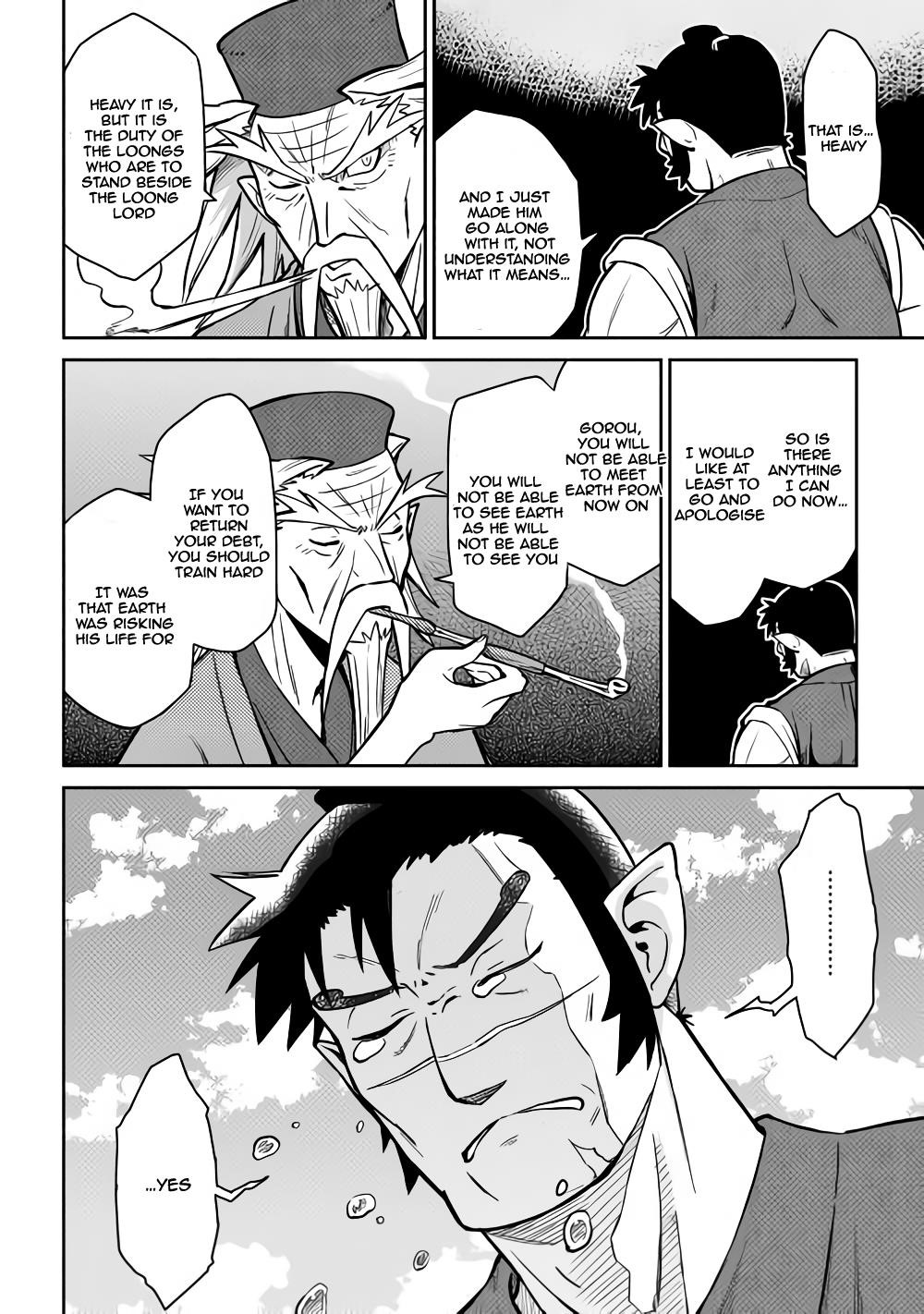 Toaru Ossan no VRMMO Katsudouki Chapter 53 - Page 18 in English
